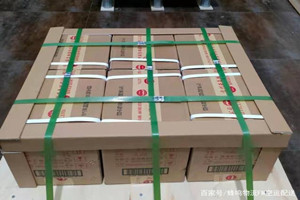 三沙永兴机场邮寄酒水【机场货运当天